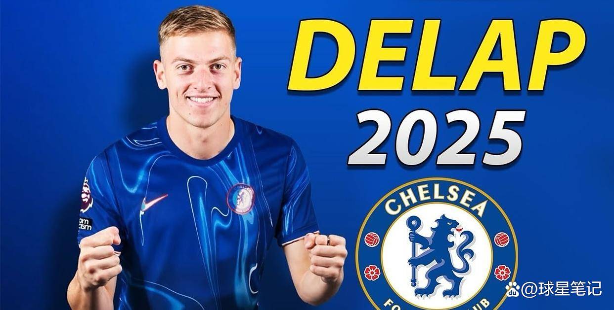 米兰体育app-关于风云突变！切尔西赛后远射贴柱，西甲版图或变，悬念犹存，赛季目标并未改变的信息